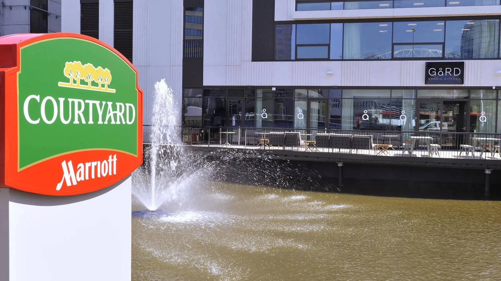 Courtyard By Marriott Amsterdam Arena Atlas 4*,  Netherlands